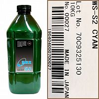 Тонер Green Line для Kyocera FS Color Универсал тип WS-S2-C (фл,1кг,син,IMEX) 