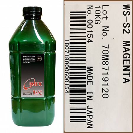 Тонер Green Line для Kyocera FS Color Универсал тип WS-S2-M (фл,1кг,кр,IMEX) 