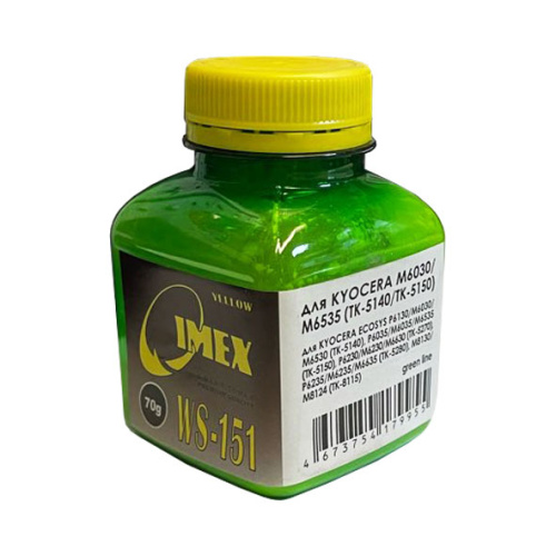 Тонер для Kyocera ECOSYS M6030/M6535 (TK-5140/5150) (фл, 70, желт,5K,WS-151 IMEX) Green Line Тонер для Kyocera ECOSYS M6030/M6535 (TK-5140/5150) (фл, 70, желт,5K,WS-151 IMEX) Green Line