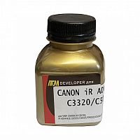 Носитель (carrier) для Canon iR С3020, iR ADVANCE С3320/C3325/C5030/C5040 (фл, 52) Gold ATM