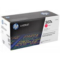 Картридж HP (CE403A) 507A Magenta для CLJM551/M570, 6000 стр.