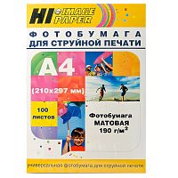 Фотобумага матовая односторонняя (Hi-image paper) A4, 190 г/м, 100 л.