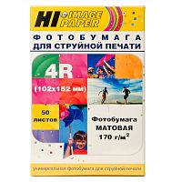 Фотобумага Hi-Image Paper для лазерной печати, матовая двусторонняя, A4, 160 г/м2, 100 л.