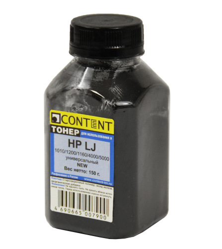 Тонер Content для HP LJ Универсальный 1010/1200/1160/4000/5000 new банка, 150 гр.