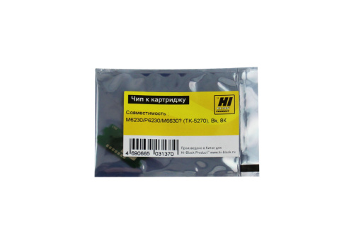 Чип Hi-Black к картриджу Kyocera ECOSYS M6230/P6230/M6630 (TK-5270), Bk, 8К Чип Hi-Black к картриджу Kyocera ECOSYS M6230/P6230/M6630 (TK-5270), Bk, 8К