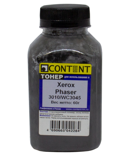 Тонер Content для Xerox Phaser 3010/WC3045 банка, 60 гр.