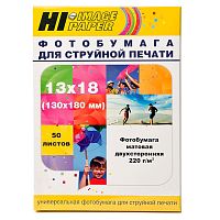 Фотобумага матовая двусторонняя (Hi-image paper) 13x18, 220 г/м, 50 л.