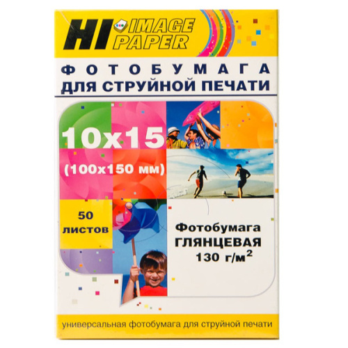 Фотобумага глянцевая односторонняя (Hi-image paper) 10x15, 130 г/м, 50 л.