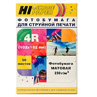 Фотобумага матовая односторонняя (Hi-image paper) 102х152, 230 г/м, 50 л.