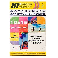 Фотобумага матовая двусторонняя (Hi-image paper) 10x15, 140 г/м, 50 л.