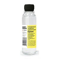 Промывочная сервисная жидкость для Epson (180мл) CopyClean