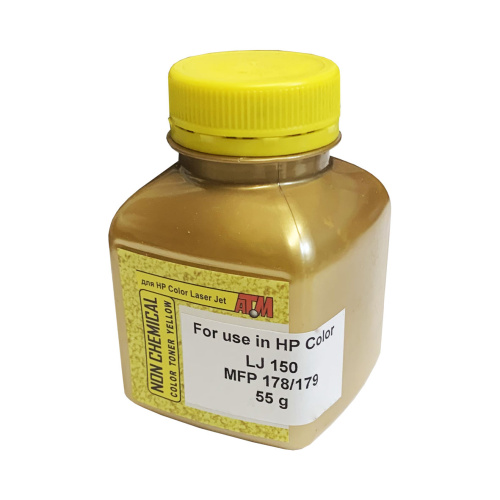 Тонер для HP Color LJ 150/ MFP178/179 (фл, 55,желт) Gold ATM