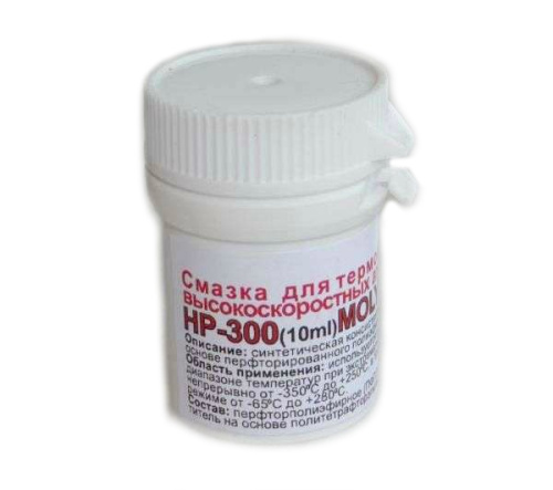 Смазка для термопленки CET для HP LaserJet (Dow Corning) Molykote HP300, 20г. Смазка для термопленки CET для HP LaserJet (Dow Corning) Molykote HP300, 20г.