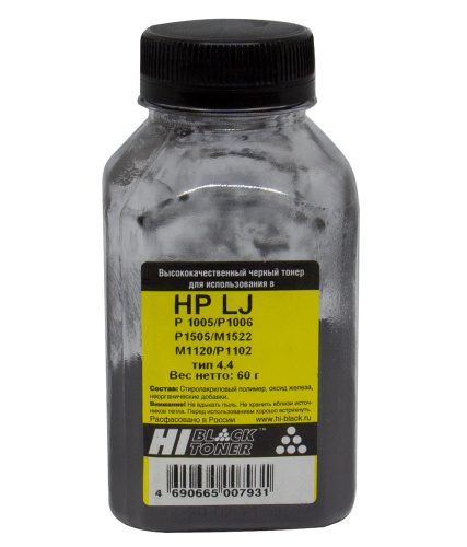 Тонер Hi-Black для HP LJ P1005/P1006/P1505/M1522/M1120/P1102 Тип 4.4, банка, 60 гр.