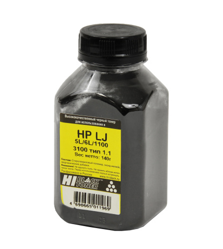Тонер Hi-Black для HP LJ 5L/6L/1100/3100 Тип 1.1, банка,  140 гр.