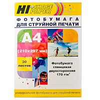 Фотобумага глянцевая двусторонняя (Hi-image paper) A4, 170 г/м, 20 л.