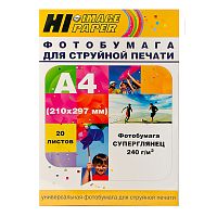Фотобумага Hi-Image Paper суперглянцевая односторонняя, A4, 240 г/м2, 20 л.