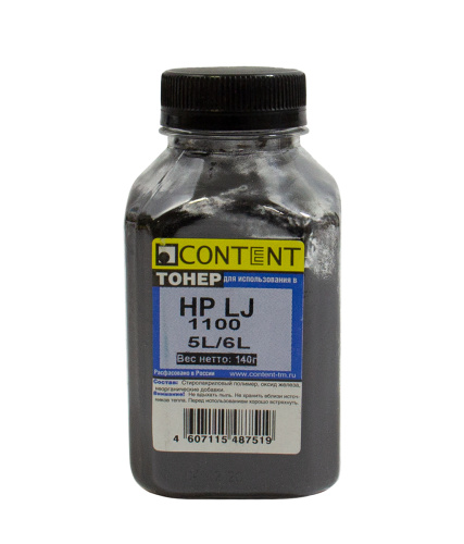 Тонер Content для HP LJ 1100/5L/6L банка, 140 гр.