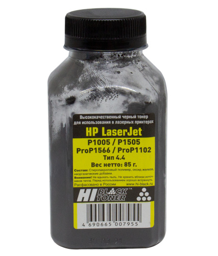 Тонер Hi-Black для HP LJ P1005/P1505/ProP1566/ProP1102 Тип 4.4, банка, 85 гр. Тонер Hi-Black для HP LJ P1005/P1505/ProP1566/ProP1102 Тип 4.4, банка, 85 гр.