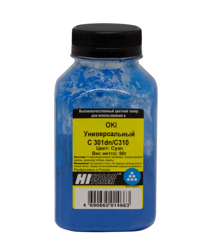 Тонер Hi-Black для Oki Универсальный С 301dn/C310 C, банк, 50 гр. Тонер Hi-Black для Oki Универсальный С 301dn/C310 C, банк, 50 гр.