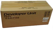 Блок проявки Kyocera (2NL93030/DV-7105) для TASKalfa 3010/3510i (O)