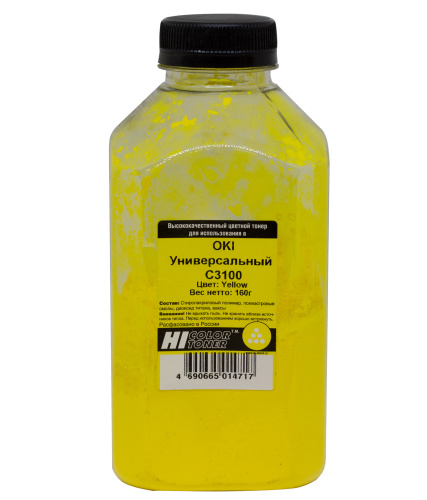 Тонер Hi-Black Универсальный для Oki С3100, Y, 160 г, банка Тонер Hi-Black Универсальный для Oki С3100, Y, 160 г, банка