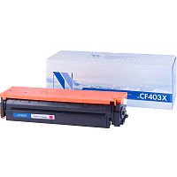 Картридж NV Print NV-CF403X Magenta для HP Color LaserJet Pro M252dw/M252n/M274n/M277dw/M277n (2300k)