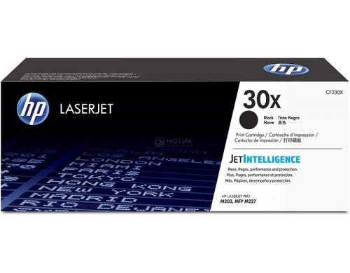 Картридж HP (CF230A) black для HP LaserJet Pro M203/MFP M227, 1600 стр.